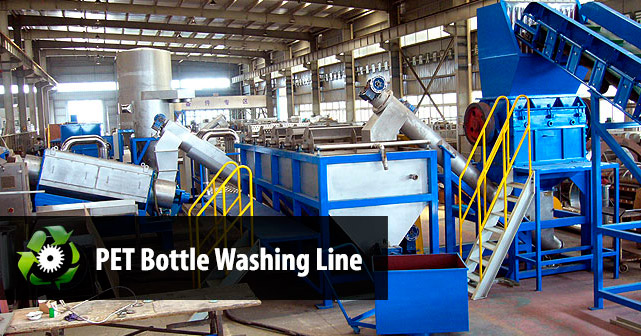 asg-pet-washing-line